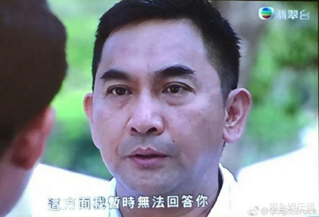 TVB|凭TVB《天龙八部》搭上内地市场！老戏骨：北上3天片酬够用两个月