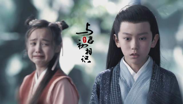 与君初相识·恰似故人归|小演员肖添仁堪称剧抛脸，刚演完《与君初相识》又有新剧