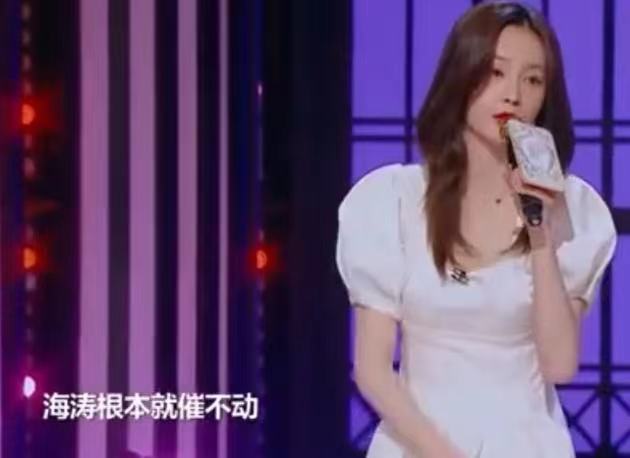 沈梦辰|公司回应杜海涛沈梦辰结婚传闻，女方担心失去代言，男方被骂惨