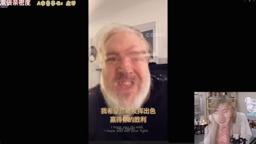 周淑怡|周姐成龙妈？粉丝为给周淑怡应援，请来权利的游戏演员助阵