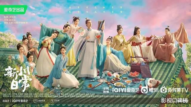 电视剧|2022年十部热门好剧：《苍兰诀》和《梦华录》都进不了前三