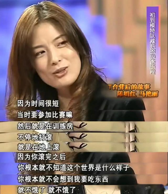 马艳丽|名模马艳丽:与知名导演郎昆离婚后,她学会了爱女儿爱自己