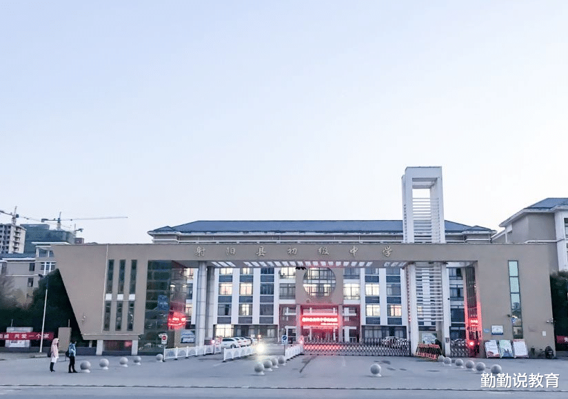 教师|江苏某县城中学招聘教师,条件让多数师范生恍惚:确定是县城?