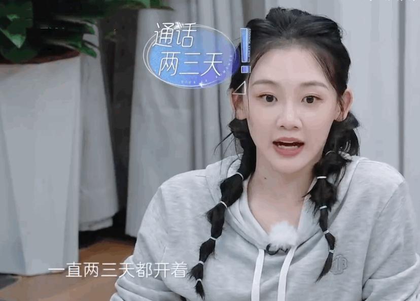 陈乔恩|陈乔恩艾伦热恋期好甜,视频通话能聊800分钟,可连续三天不挂断