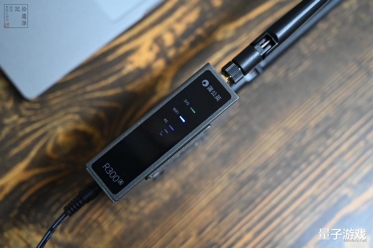 4G|户外设备联网神器，4G宽带都在线，蒲公英R300A工业智能路由器