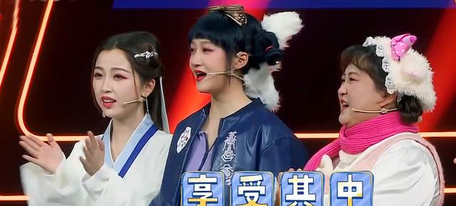 宋亚轩|《王牌7》收视五连冠，国漫配音名场面不断，沈腾宋亚轩相爱相杀