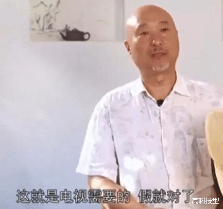 明星|撕名牌、导师拍灯,原来都是演的!10位明星爆真人秀内幕,太震撼?