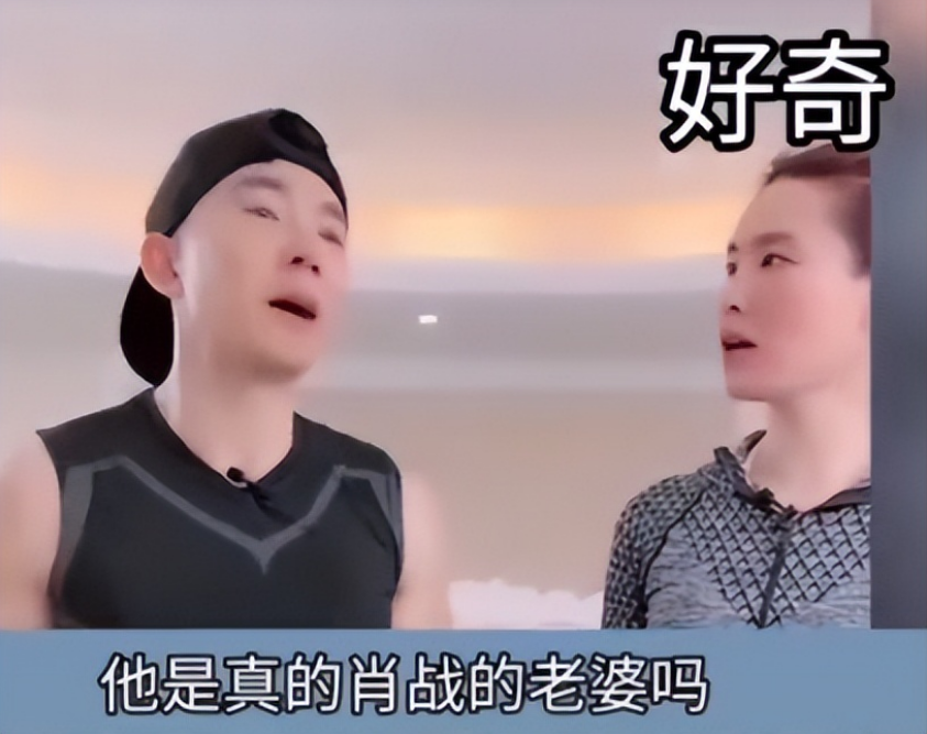 肖战|给刘畊宏刷礼物，有着正确追星观的，“肖战老婆”是何许人？