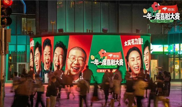 张弛|成为喜剧演员：“用真心就可以吗？”