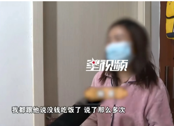 浙江义乌,一女子到这边打工,认识了开小工厂的男子吴某,两人都是外地人