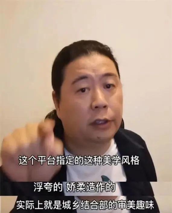 葛优|从葛优、何冰们无戏可演,看影视行业5个畸形现象,细扒一言难尽