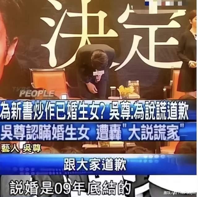 炎亚纶|11年后再看四大男神,有人演技“炉火纯青”,有人丑恶嘴脸藏不住