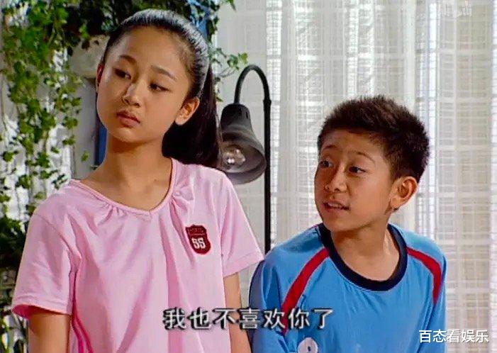 杨紫|“杨紫”定妆照太虎背熊腰了!比3个男主都胖一圈,小雪滤镜彻底没了