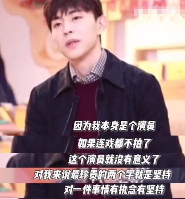 殷桃|邓伦接受访谈时说过的一句话,或许能够解释他为何那么“爱钱”