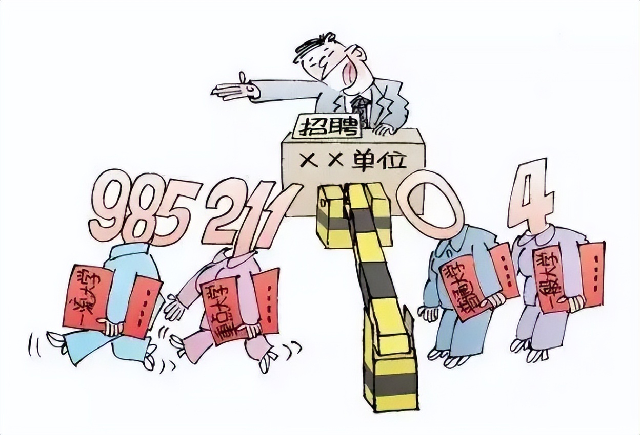 事业单位|又一事业单位招聘正式工,有编制平均月薪8800左右,往届生也可以