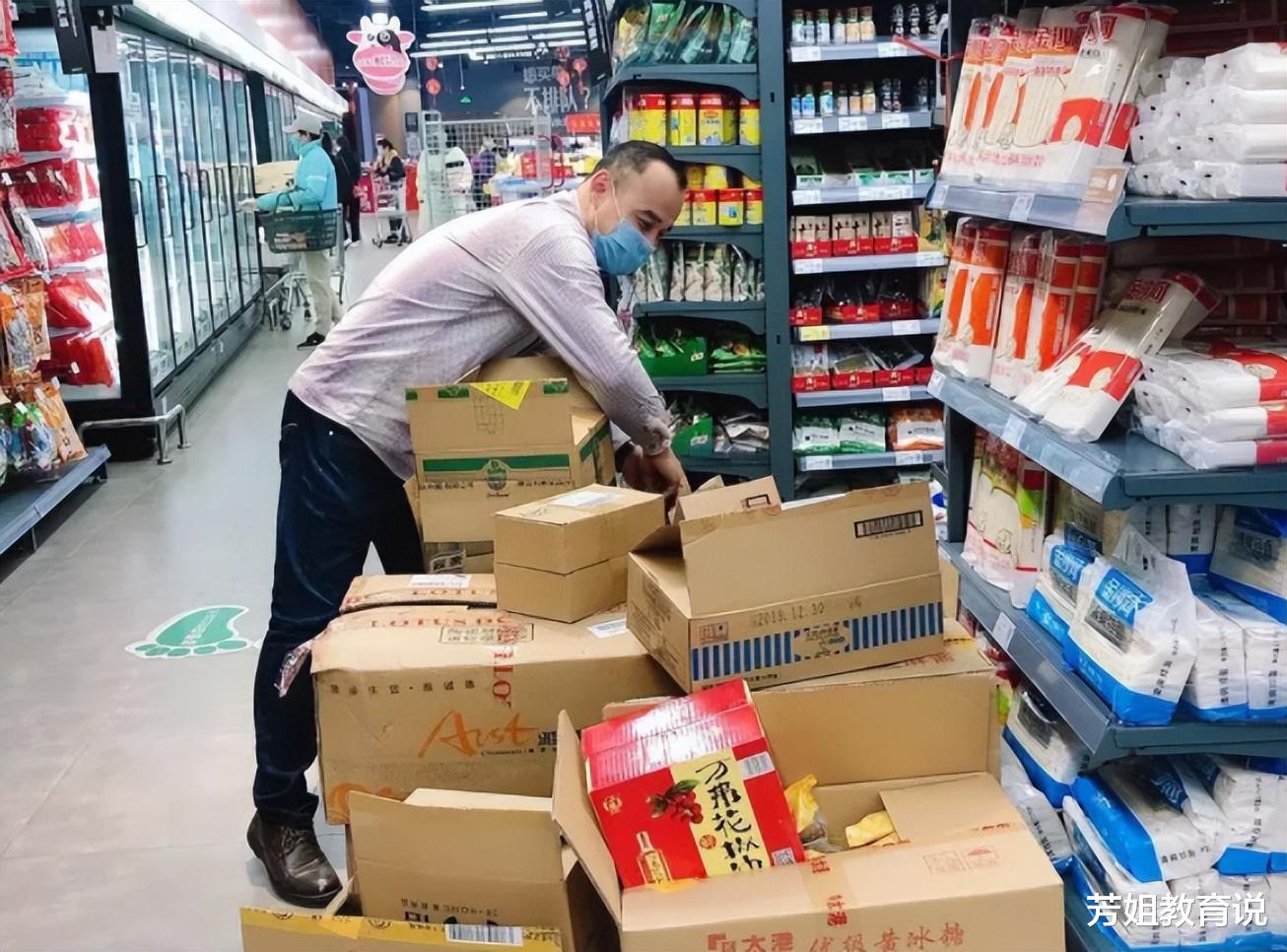 招聘|为啥超市月薪2000多，却没有人想离职？内部员工道出真相