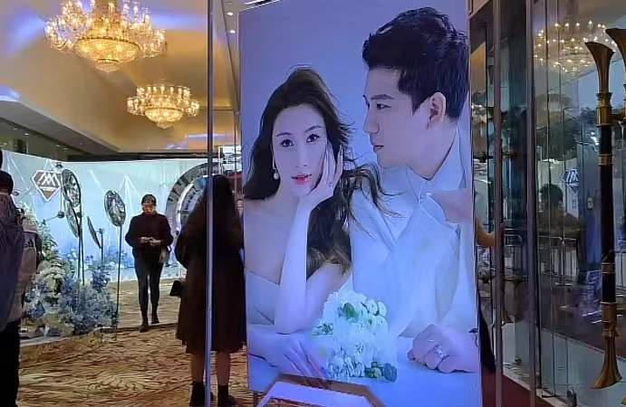 白敬亭|张山女儿风光大嫁！婚礼现场大咖云集，67岁陈佩斯做证婚人引爆笑