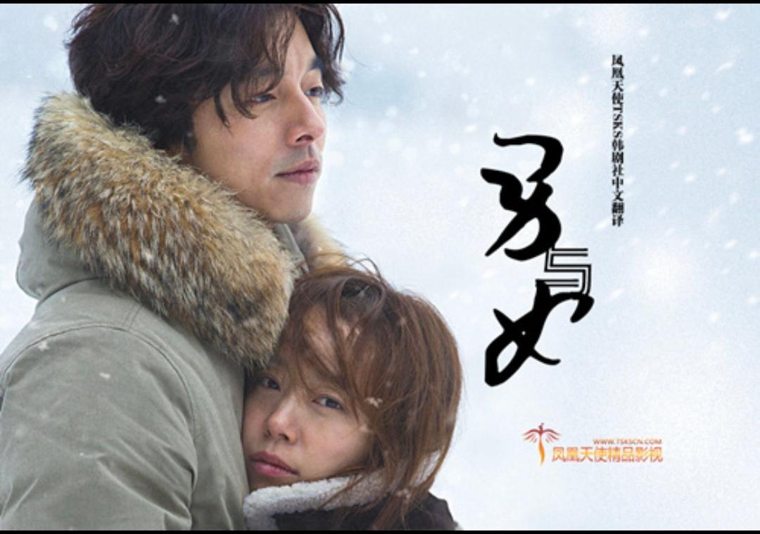 韩国电影|2016年韩国电影top10｜釜山行风靡全球（上）