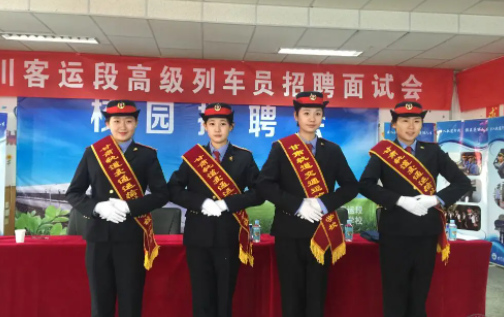 招聘|中国烟草再发招聘信息，年薪可达22万以上，面试通过就可上岗