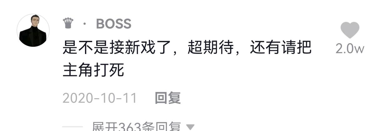 徐克|2002年,这部徐克导演的大制作,浇灭了安志杰的“李连杰梦”