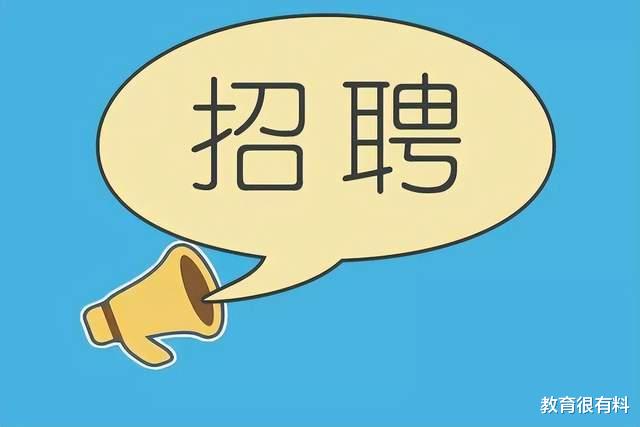 黑龙江|“00后”女孩进厂需要考试，小学难度，网友发现：有一道题算错了