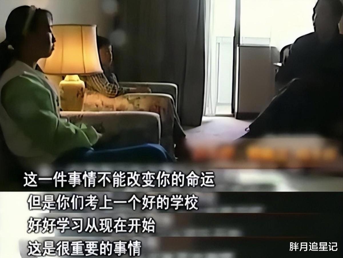 魏敏芝|成名后被张艺谋“丑拒”,转身嫁美籍华人的魏敏芝,如今怎样了?