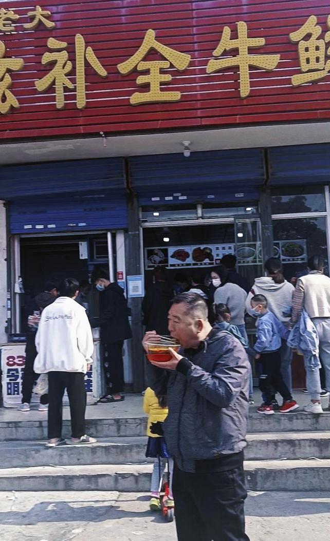 洛阳人,今天你喝到汤了吗?部分地区修路结束,憋了一个月了