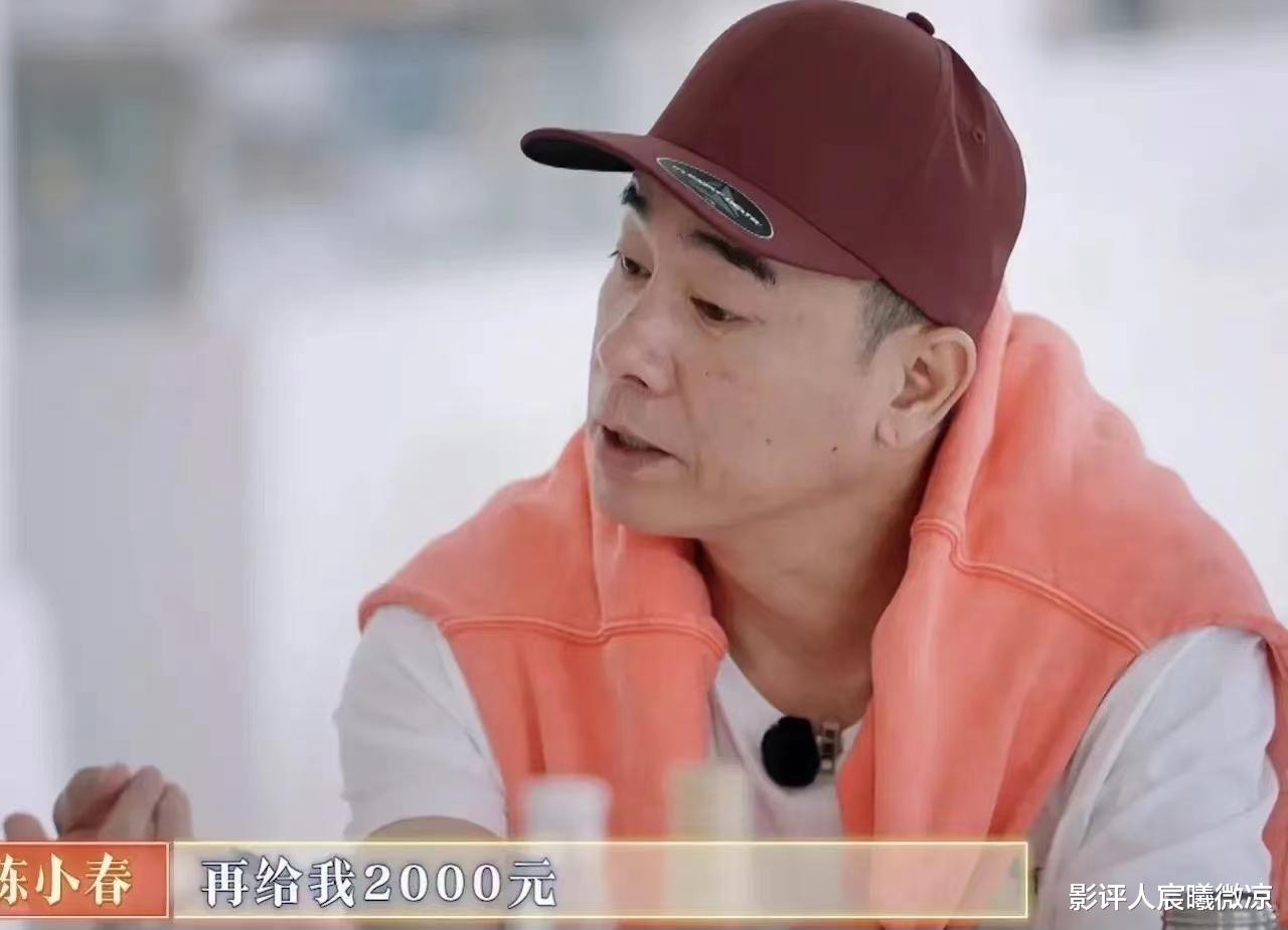 披荆斩棘|《披荆斩棘》赛后哥哥动态：苏有朋筹拍电影，他在准备意外之喜