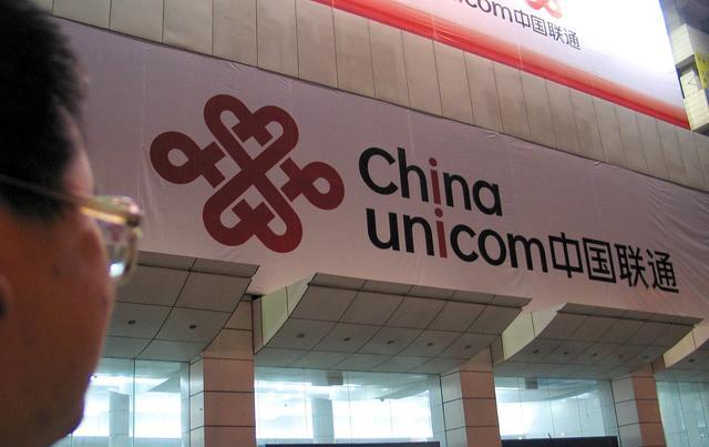 智能手表|手机号10年不换，运营商会给什么样的待遇？看了让人寒心