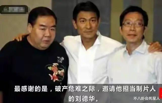 郑则仕|71岁郑则仕现身，皮肤松弛但脸色红润，晚年糖尿病缠身坚持拍戏