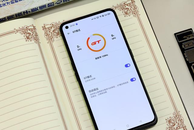高通骁龙|几乎“无差评”的骁龙870手机，口碑好散热强，完全可以闭眼入