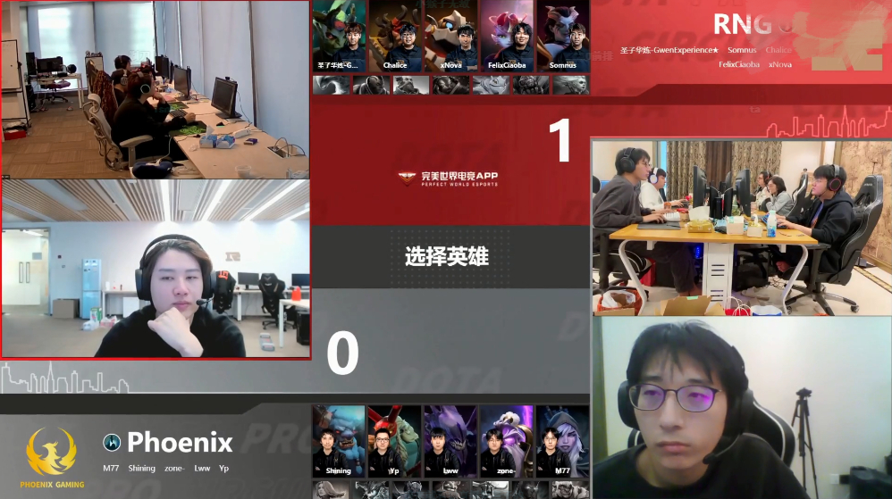 RNG|Dota2-硬实力碾压！RNG轻取Phoenix再获一胜，Maybe状态依旧火热