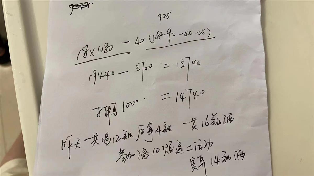 新郎诉称婚宴上20瓶五粮液是假酒,供货商:过手后来源不明且未经鉴定