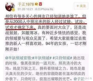 台湾|她惨遭“退货”，冤吗？