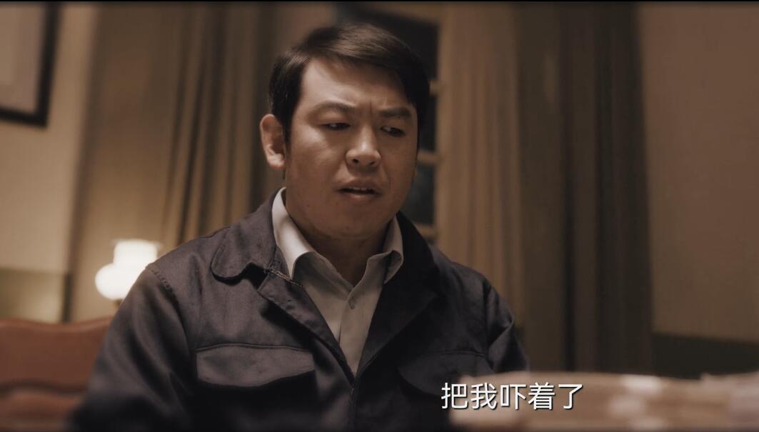 罚罪|《罚罪》真是太敢拍了，小警察嫌疑排除，大内鬼挨个现身