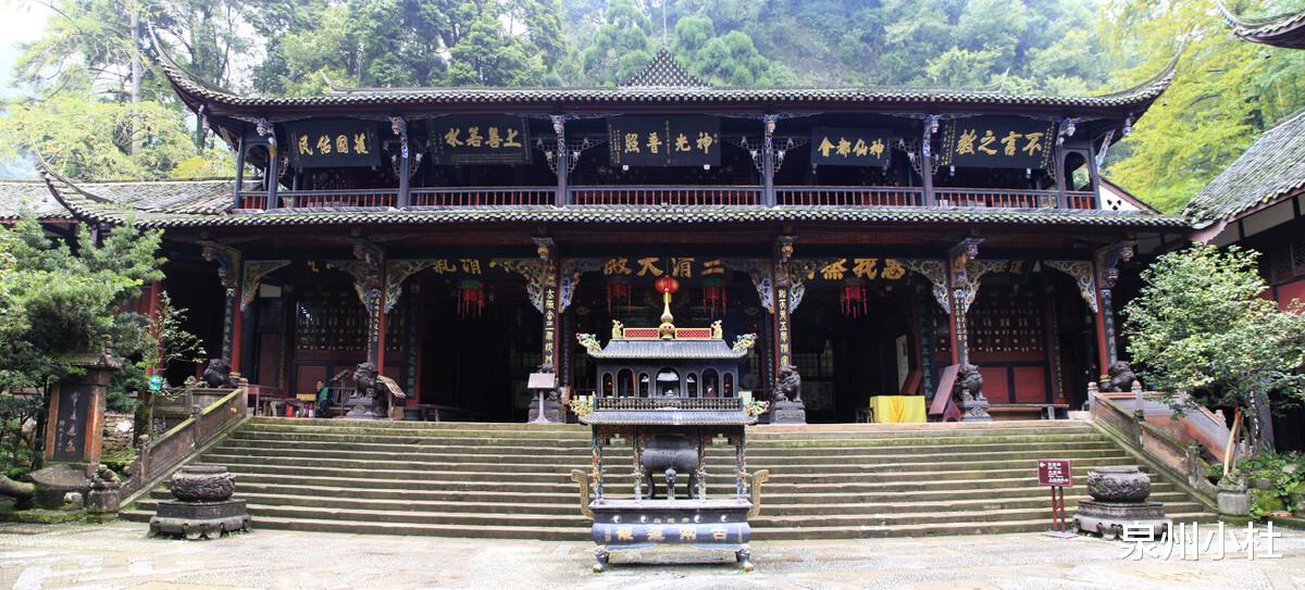 |青城山，道教发祥地，青城天下幽，寻幽问道的圣地