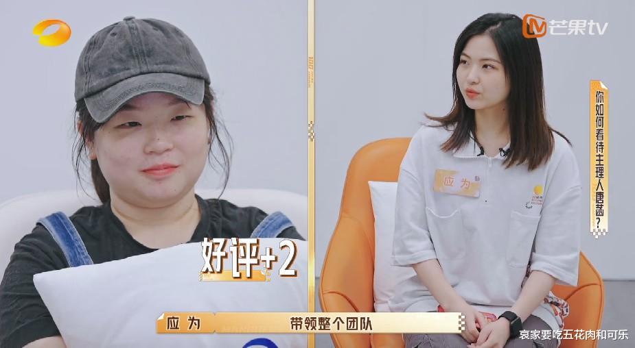 高跟鞋|职场里的零零后：鲜活、勇猛、大胆、说干就干、谁都不服谁！