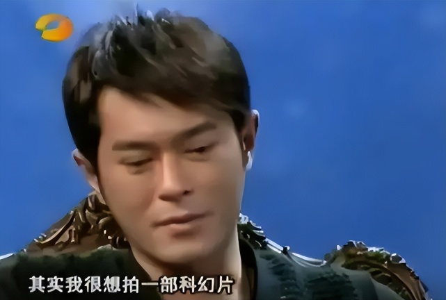 古天乐|古天乐公司开年会巨星云集，他才是真正的赢家