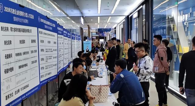 事业编制|一事业编开始扩招，学历门槛第一，外地人工作后赠送安家费