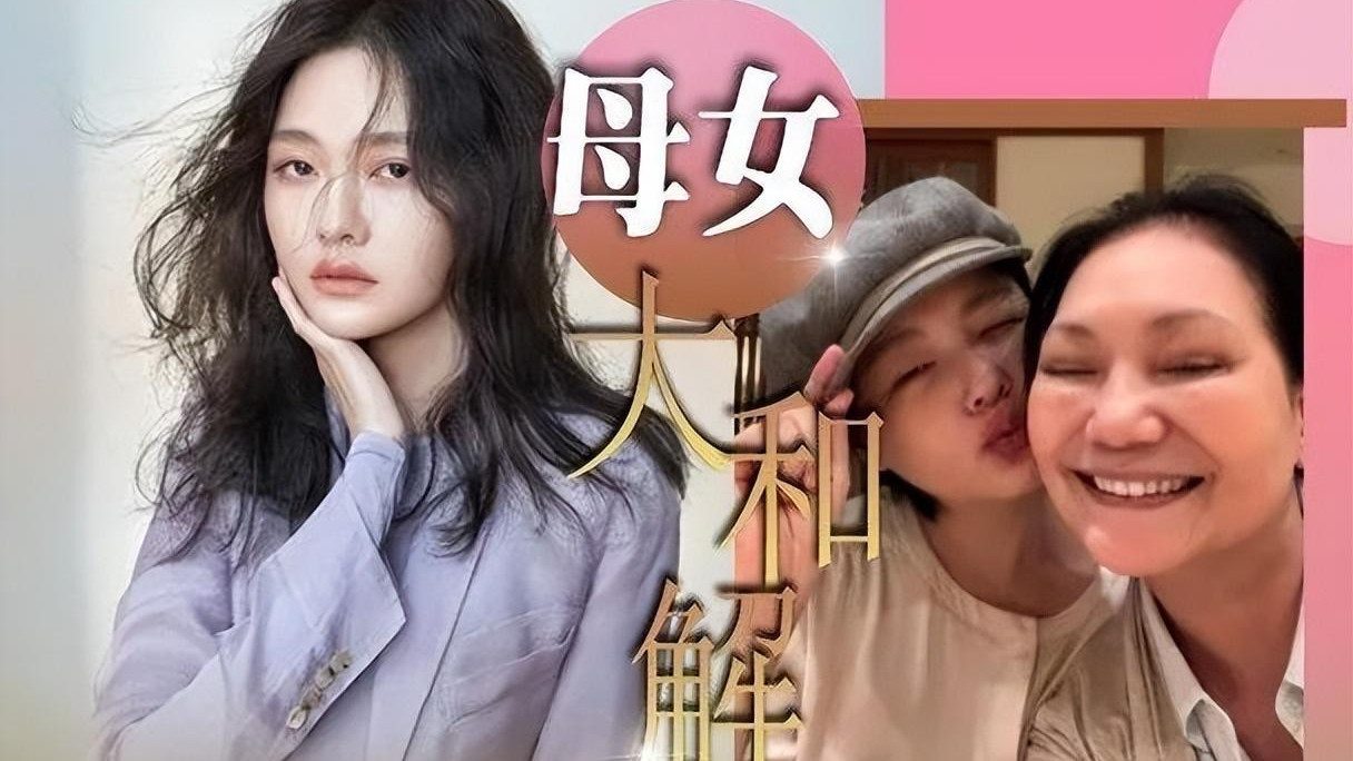 汪小菲|为离婚支付800万赔偿，骂小S是赔钱货，S妈黄春梅的人生，太抓马