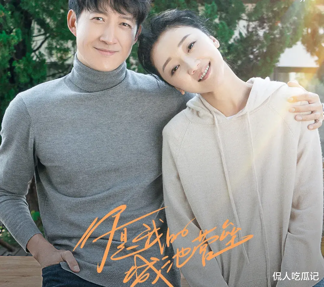 张瑶|张瑶:做歌手被央视捧,做演员被贵人捧,逼婚高富帅,真是个狠人