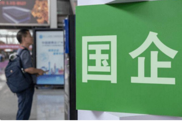 招聘|2022年中国烟草招聘了,月薪高达万元,有4类毕业生有优先录取权