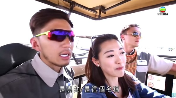 张宝儿|因张宝儿一句说话力追 袁伟豪乐在太太面前当弱者