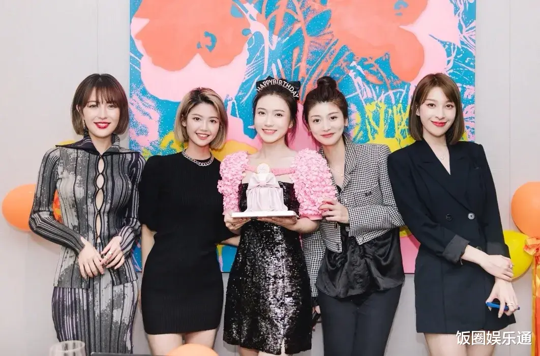 孔汝淳|孔汝淳生日晒早期视频遭嘲讽，麦穗送祝福获好评，马子佳最不体面