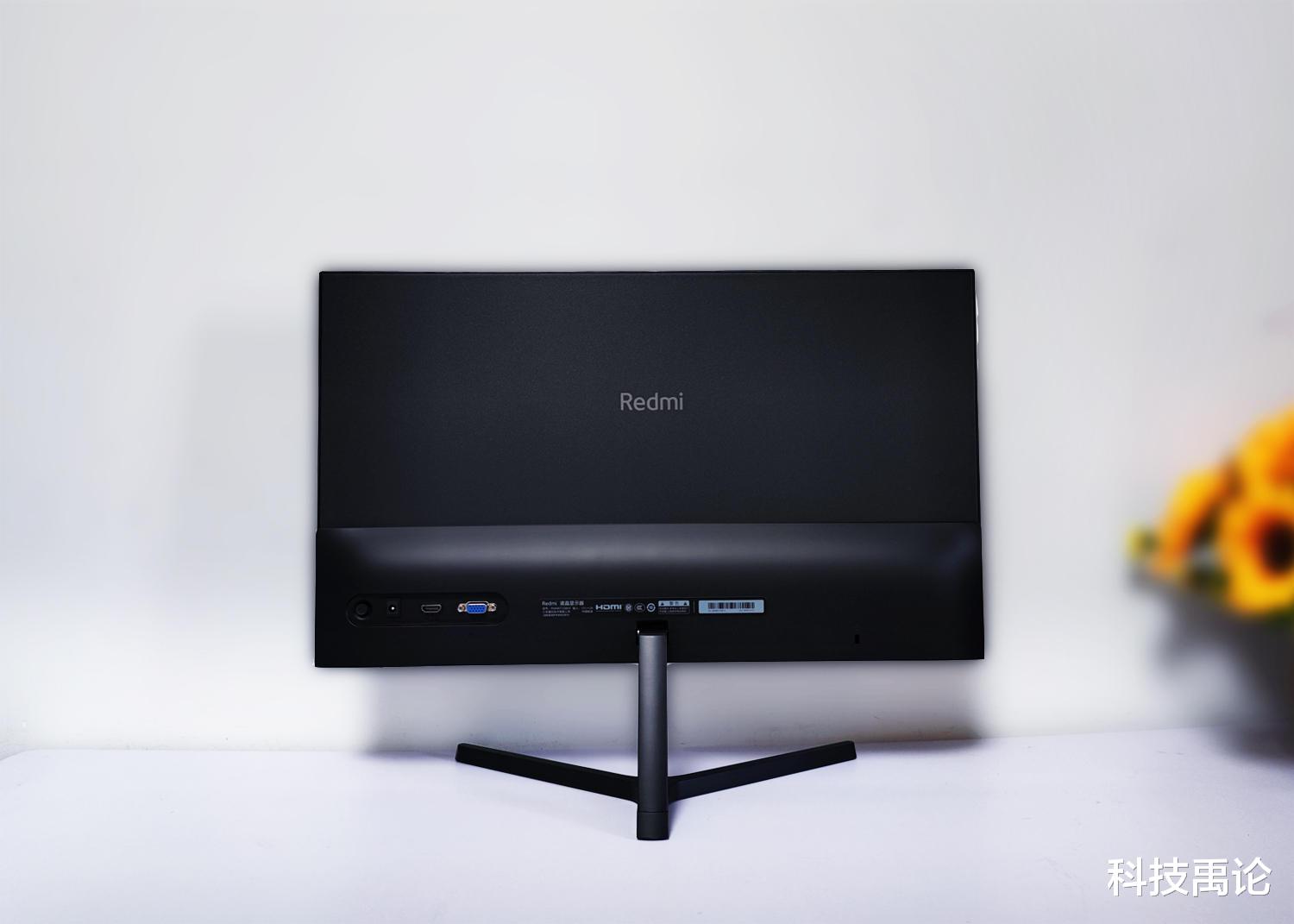 显示器|办公室显示器怎么选？建议试一下Redmi显示器1A，支持低蓝光护眼