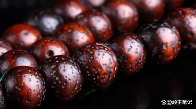 金沙|星月菩提的挑选方法