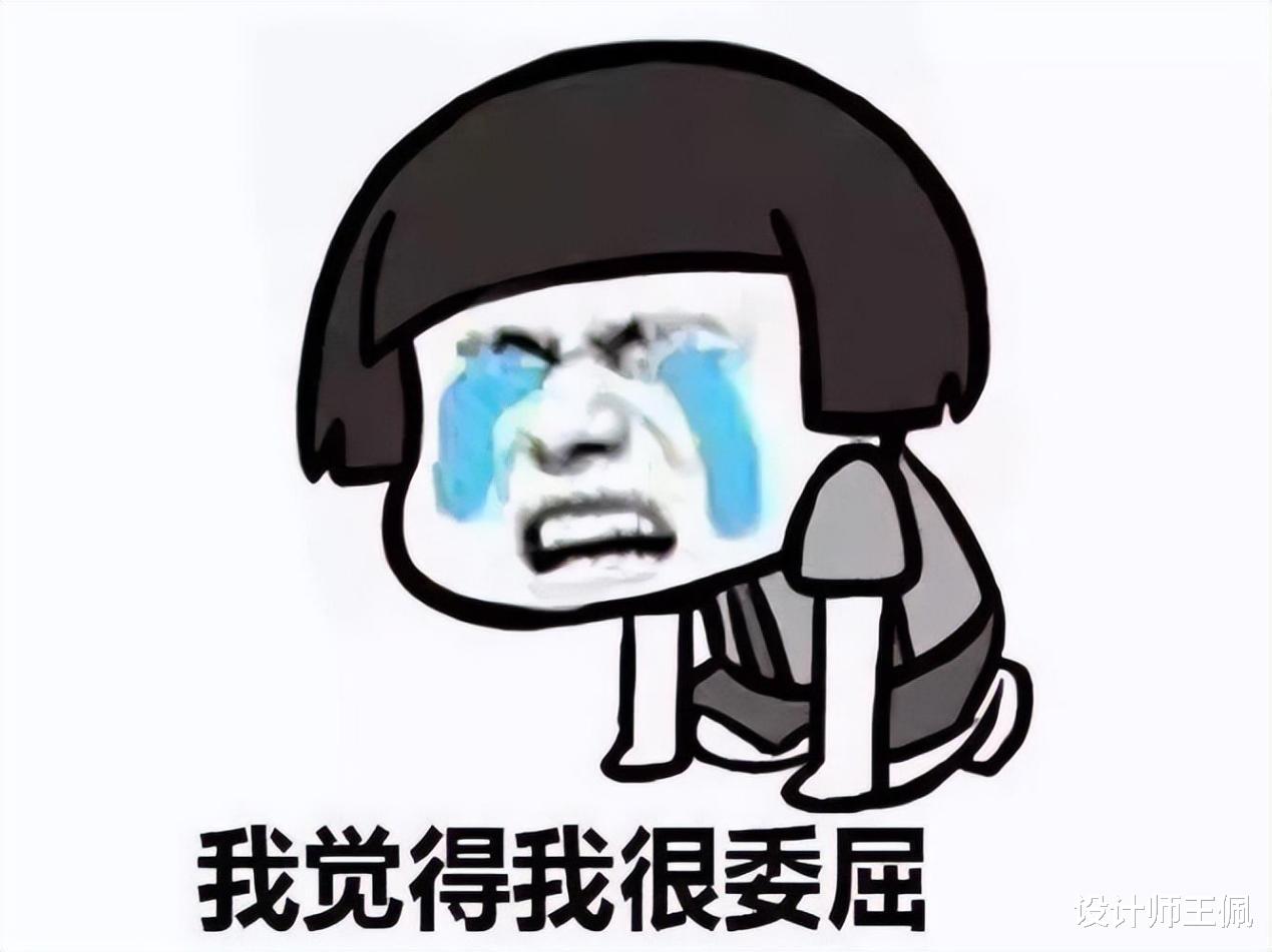 国庆前后,这4样东西尽量备好,建议大家来看看是啥