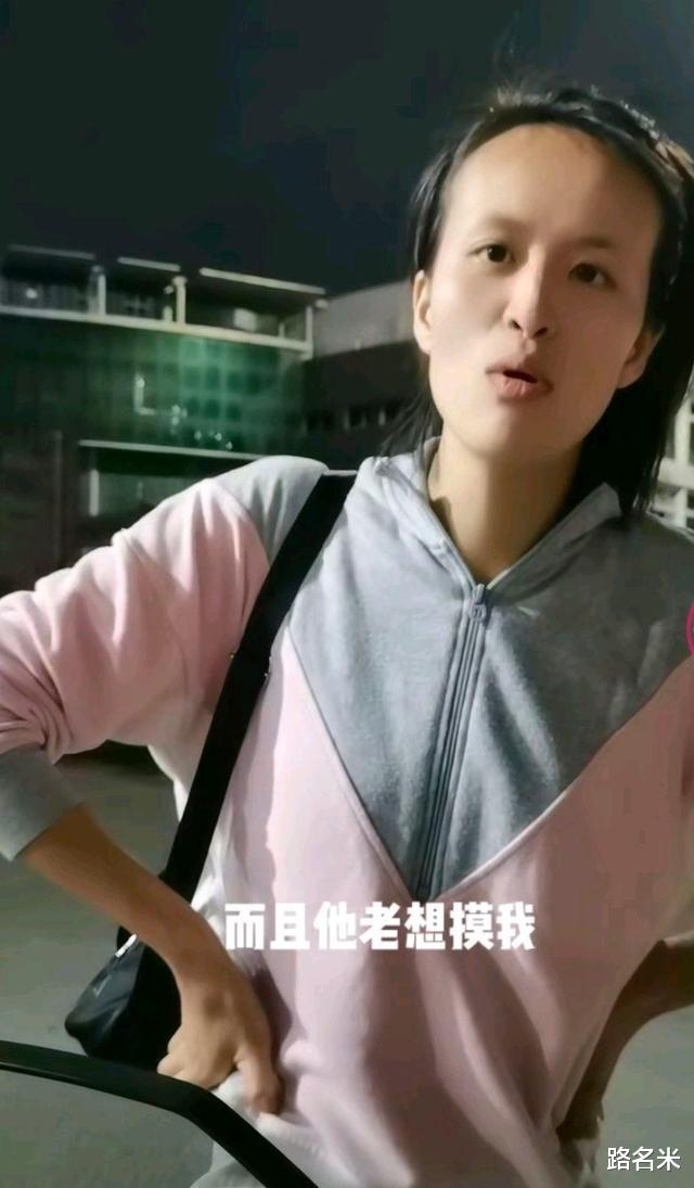 江西|热心男子让流浪女穿“超短裙”上班引发热议,几个意思?