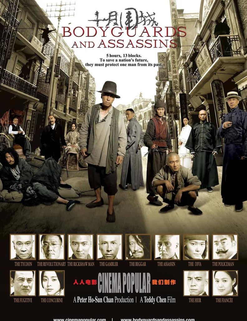 豆瓣|遭官媒痛批，但它从2.7升到9.3，成为国产神剧