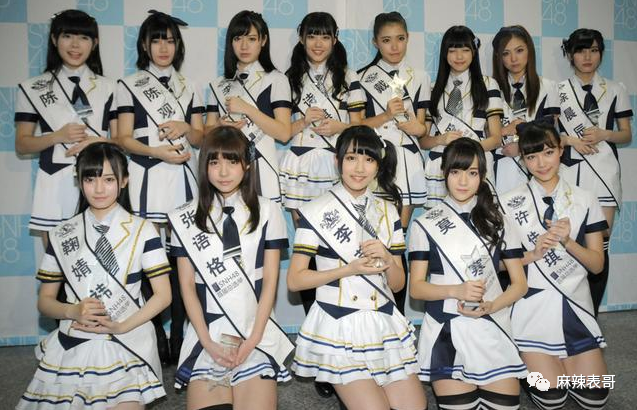 |女团成员偷拍室友洗澡,还把视频传给男友?真恶心!